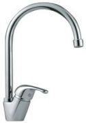Single lever sink faucet