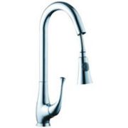 Single hole pull down kitchen faucet