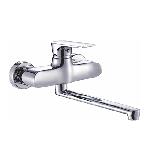 kitchen faucet