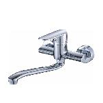 kitchen mixer