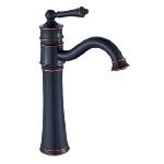 High basin mixer