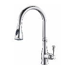 kitchen mixer