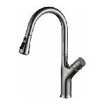 kitchen mixer