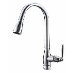 kitchen mixer