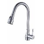 kitchen mixer
